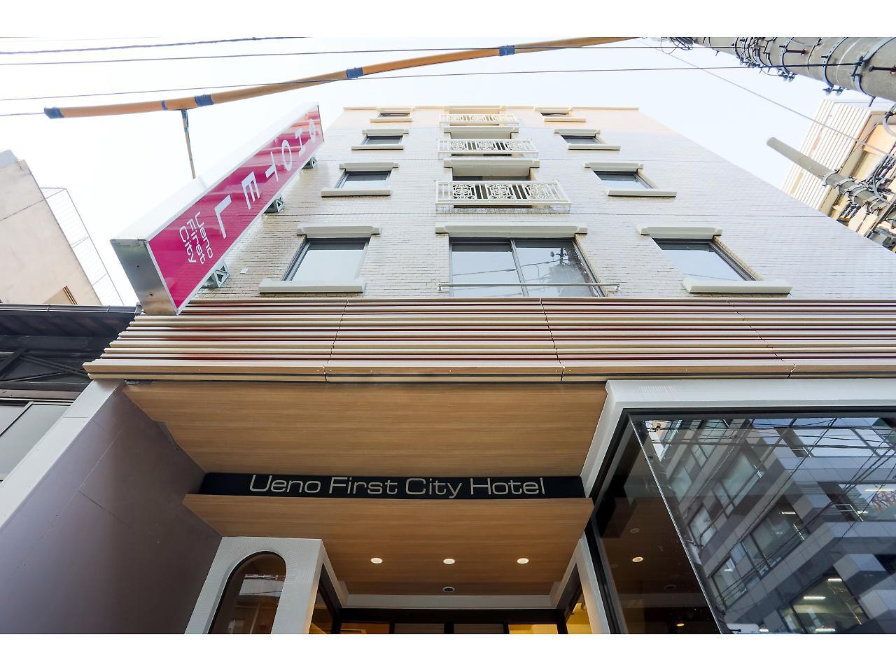 Ueno First City Hotel Tōkyō Extérieur photo