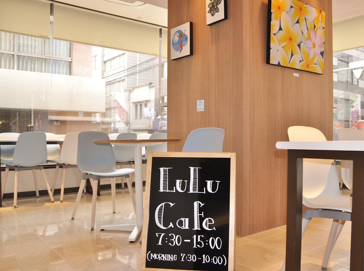 Ueno First City Hotel Tōkyō Extérieur photo