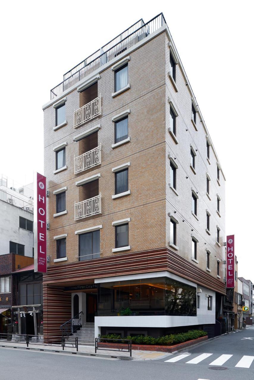 Ueno First City Hotel Tōkyō Extérieur photo